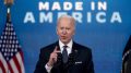 Biden Urges Congress To Bolster Semiconductor Chip Manufacturing In U.s.