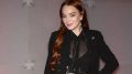 Lindsay Lohan Is Planning An ‘intimate’ Wedding