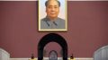 Convicted Chinese Scientist Was Recruited By Beijing's 'talents' Program